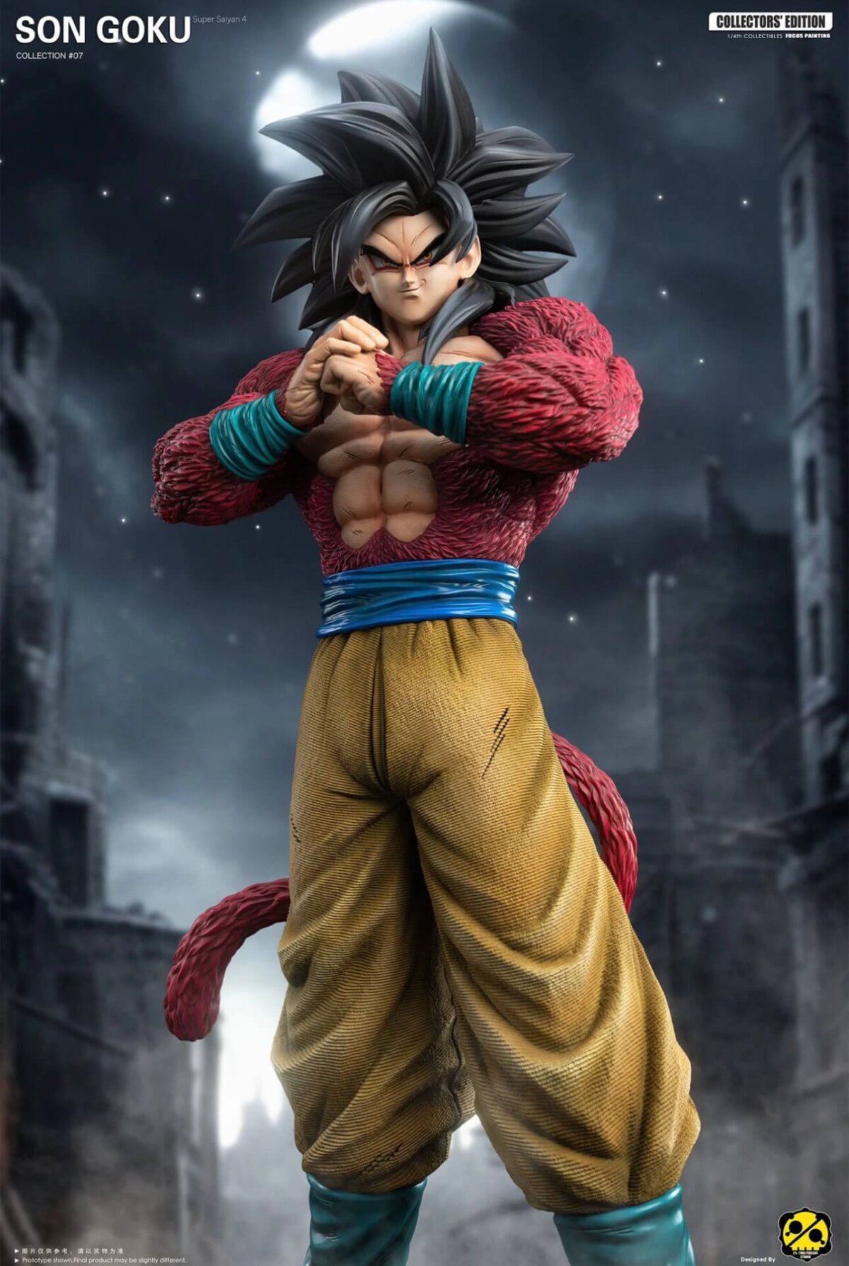 2% - SSJ4 Goku 2% - SSJ4 Goku | resin statue