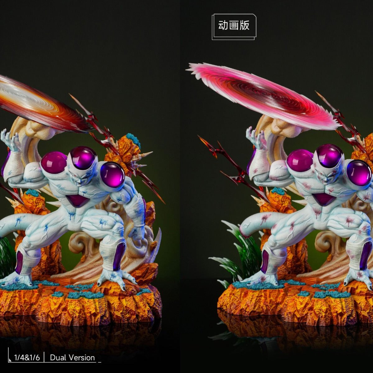 Clouds - Full Power Frieza Statue 1/6 | anime figure