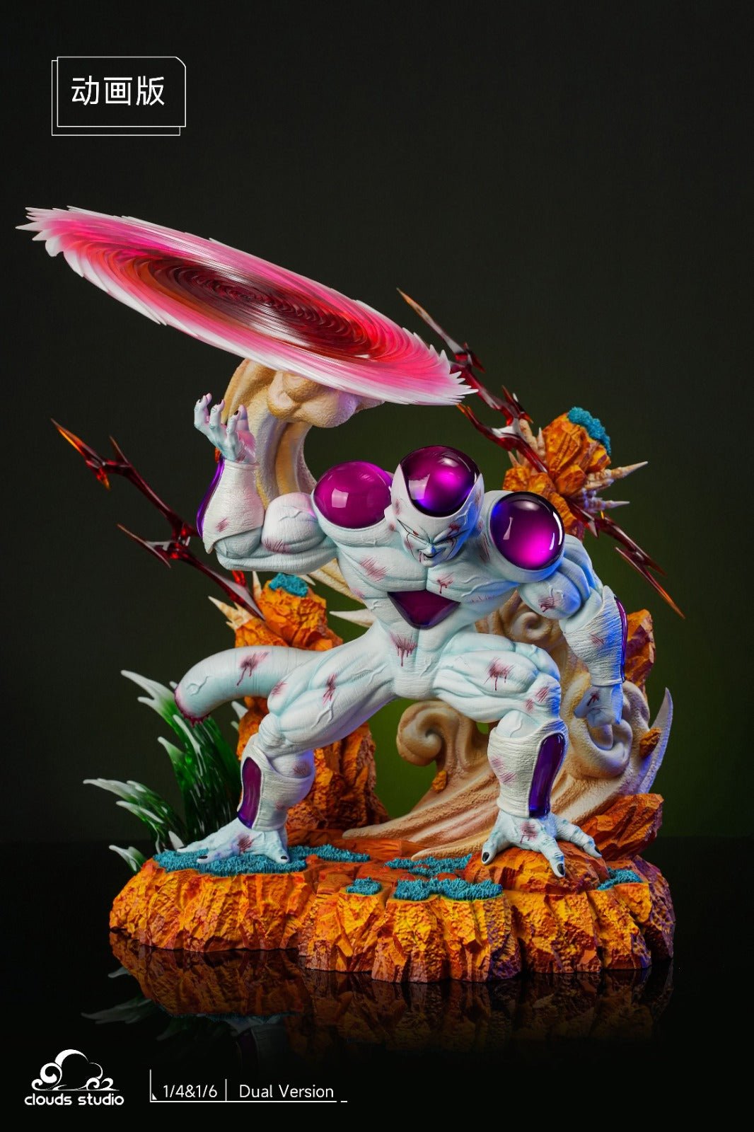 Clouds - Full Power Frieza Statue 1/6 | resin statue