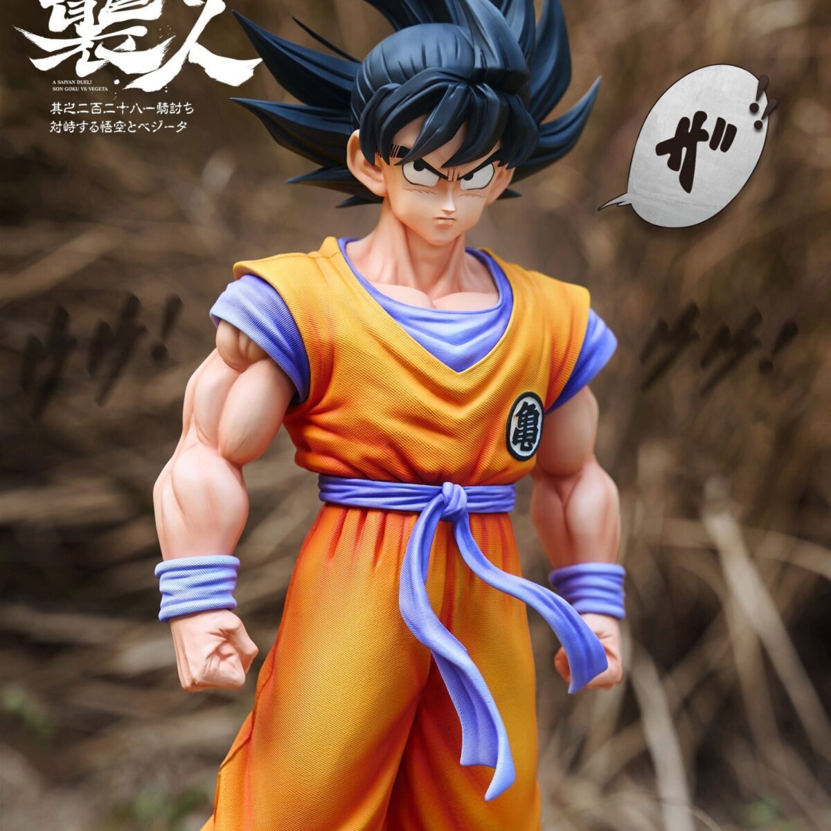 Infinite - Goku Resin Statue 1/6 | anime figure Base Form Goku Statue 1/6