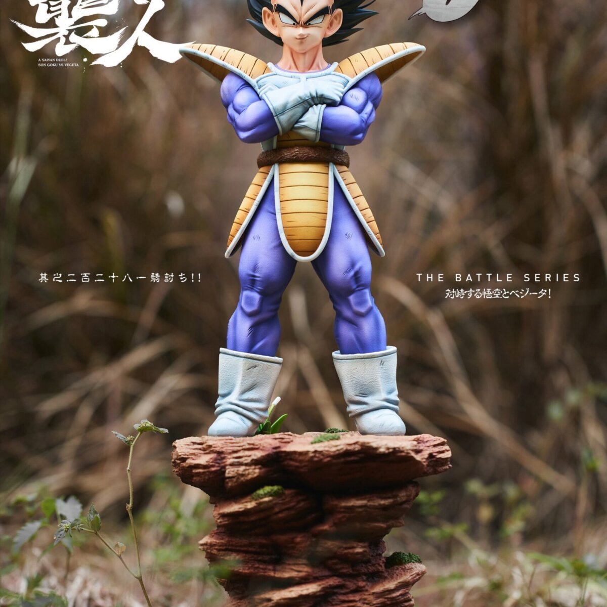 Infinite - Goku Resin Statue 1/6 (Copy) Infinite - Goku Resin Statue 1/6 (Copy) | anime figure