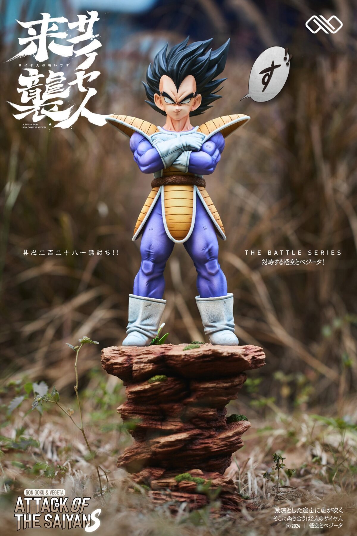 Infinite - Goku Resin Statue 1/6 (Copy) Infinite - Goku Resin Statue 1/6 (Copy) | anime figure