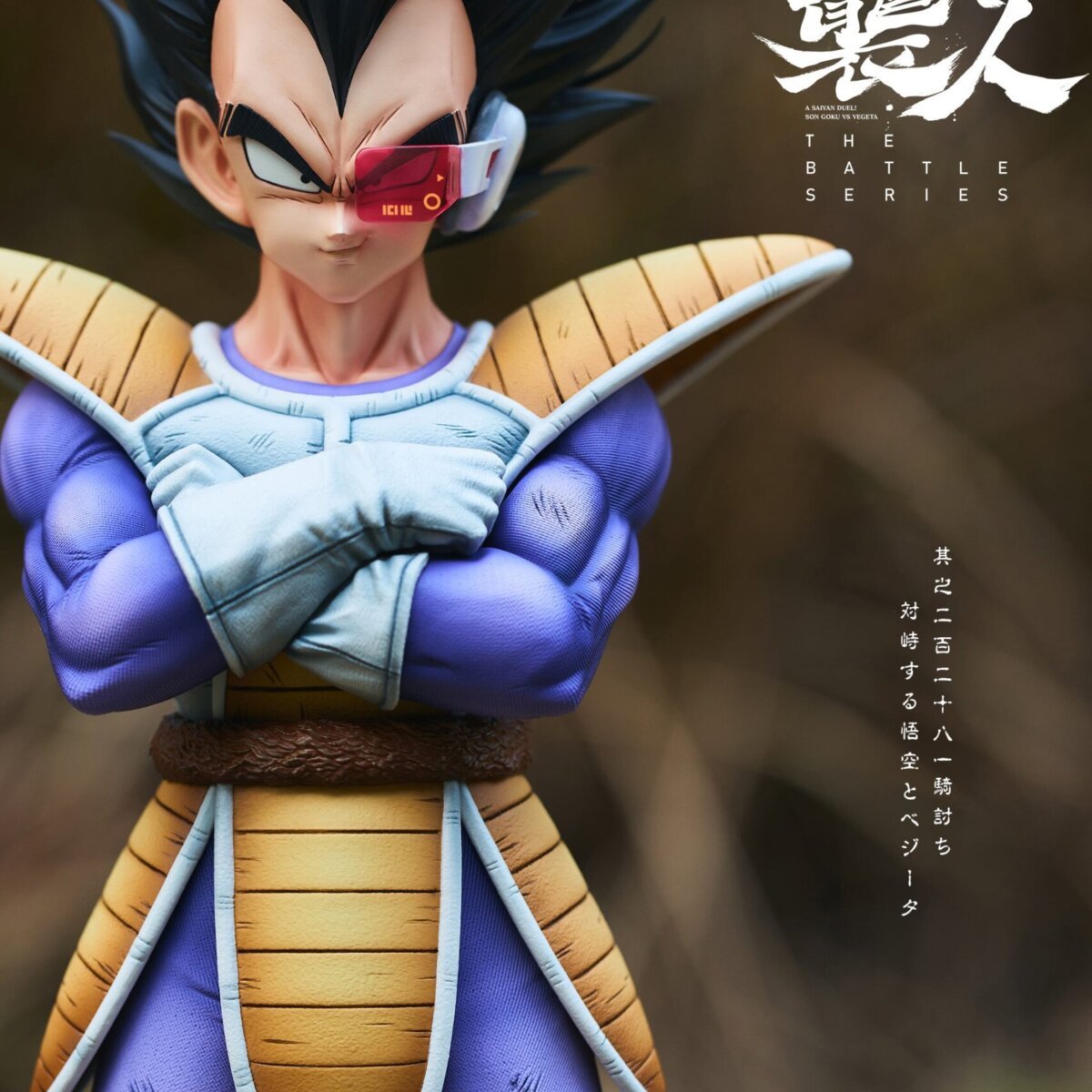 Infinite - Vegeta Resin Statue 1/6 | resin statue Prince Vegeta Statue 1/6 Infinite - Vegeta Resin Statue 1/6 | resin statue Prince Vegeta Statue 1/6
