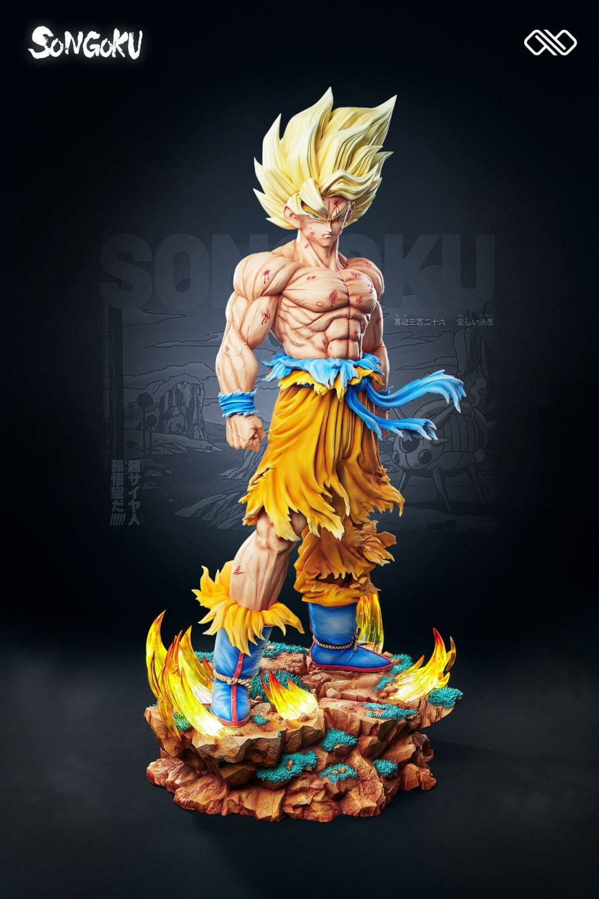 Infinite - SSJ Goku 1/4 Infinite - SSJ Goku 1/4 | anime figure