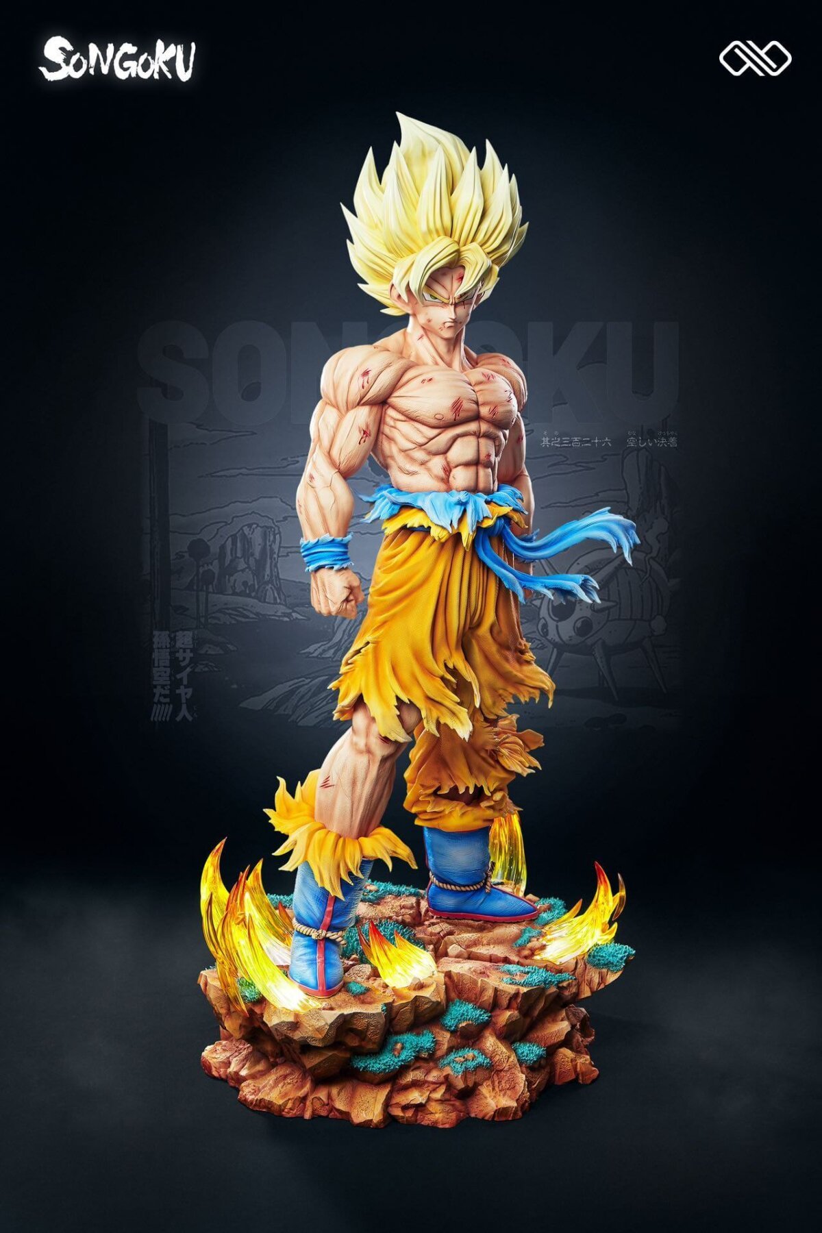 Infinite - SSJ Goku 1/4 Infinite - SSJ Goku 1/4 | anime collectible