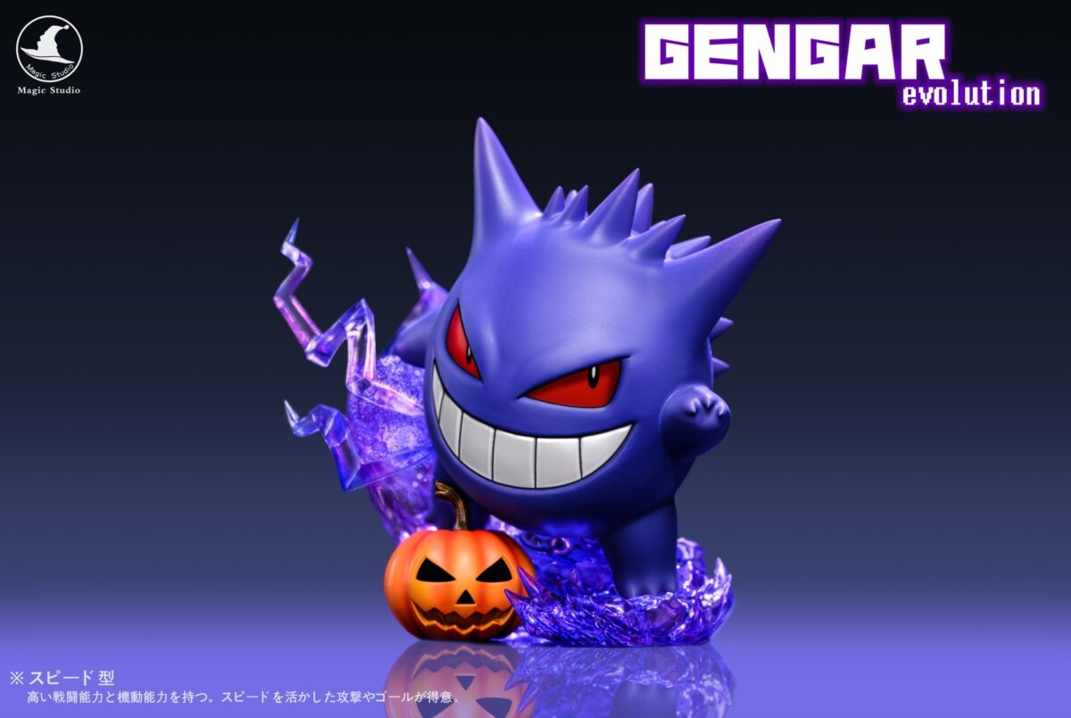 Magic Studio - Gengar Evolution Line | anime collectible
