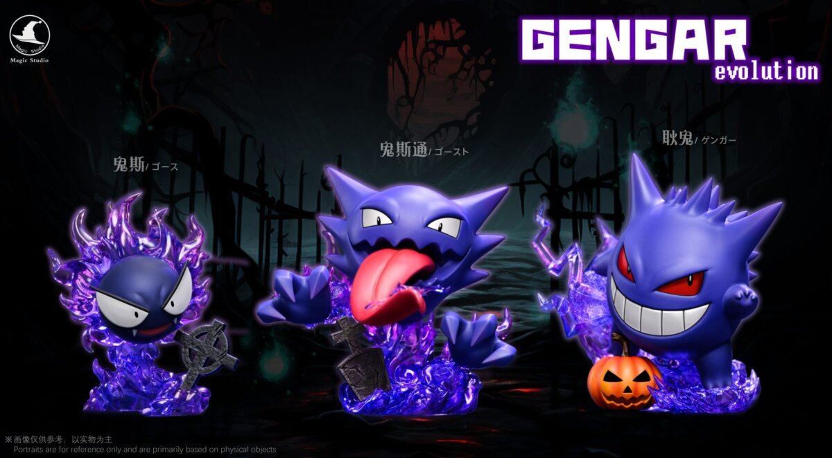 Magic Studio - Gengar Evolution Line Statue | anime collectible
