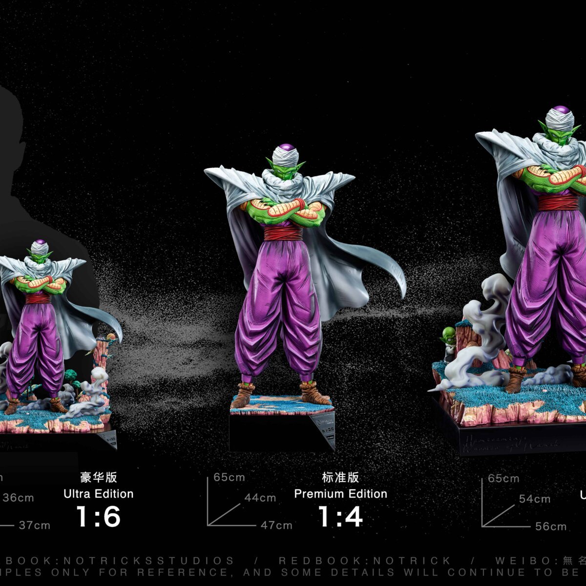 NOTRICKS Studio - Piccolo Statue NOTRICKS Studio - Piccolo Statue | anime figure