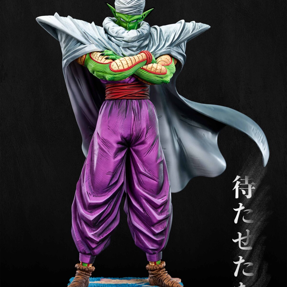 NOTRICKS Studio - Piccolo Statue | anime collectible - NOTRICKS - Piccolo Warrior of Namek Statue