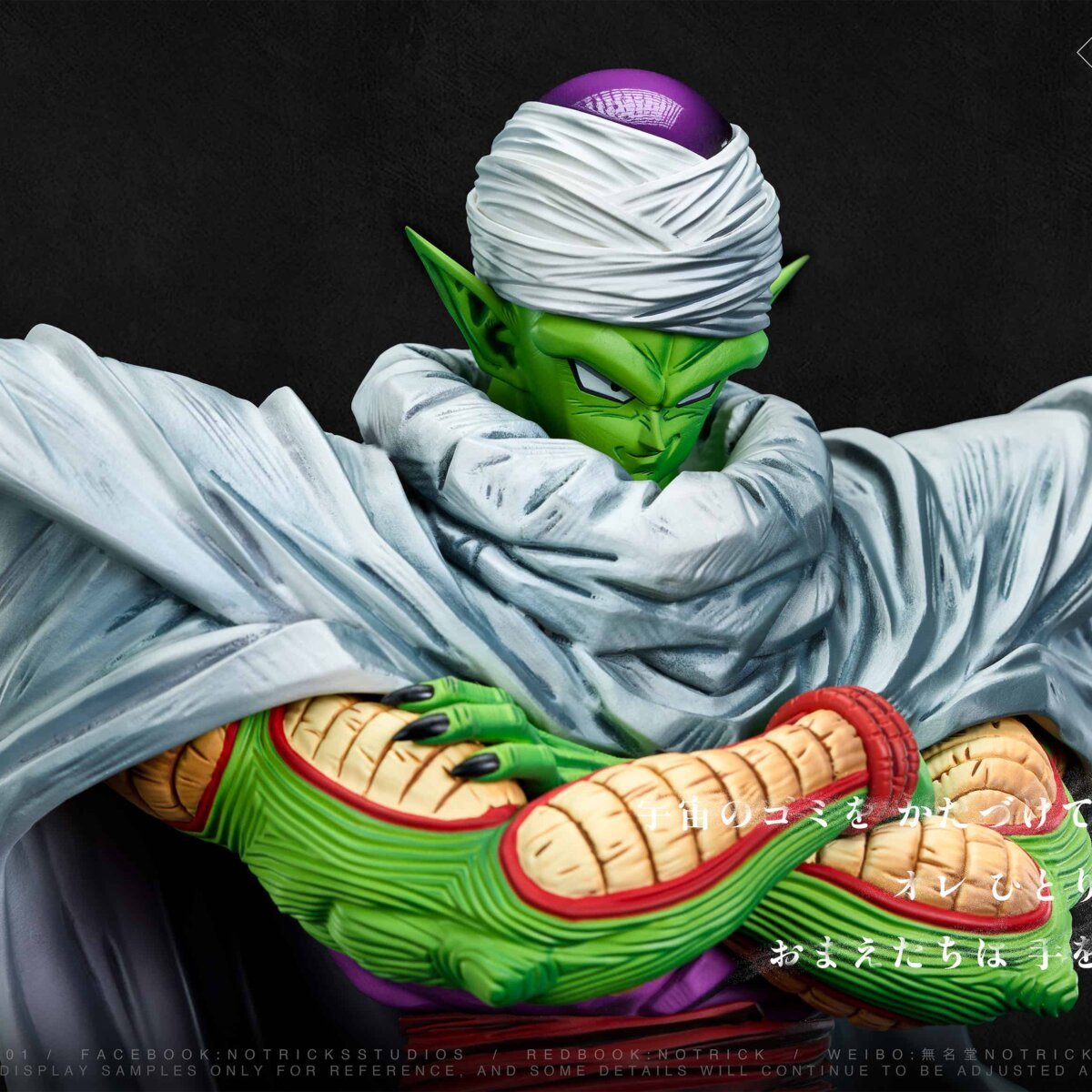 NOTRICKS Studio - Piccolo Statue NOTRICKS Studio - Piccolo Statue | anime figure - NOTRICKS - Piccolo Warrior of Namek Statue