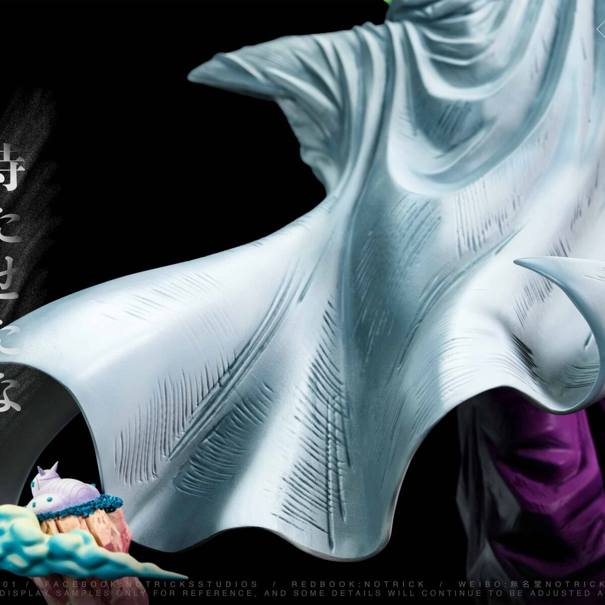 NOTRICKS Studio - Piccolo Statue NOTRICKS Studio - Piccolo Statue | anime figure