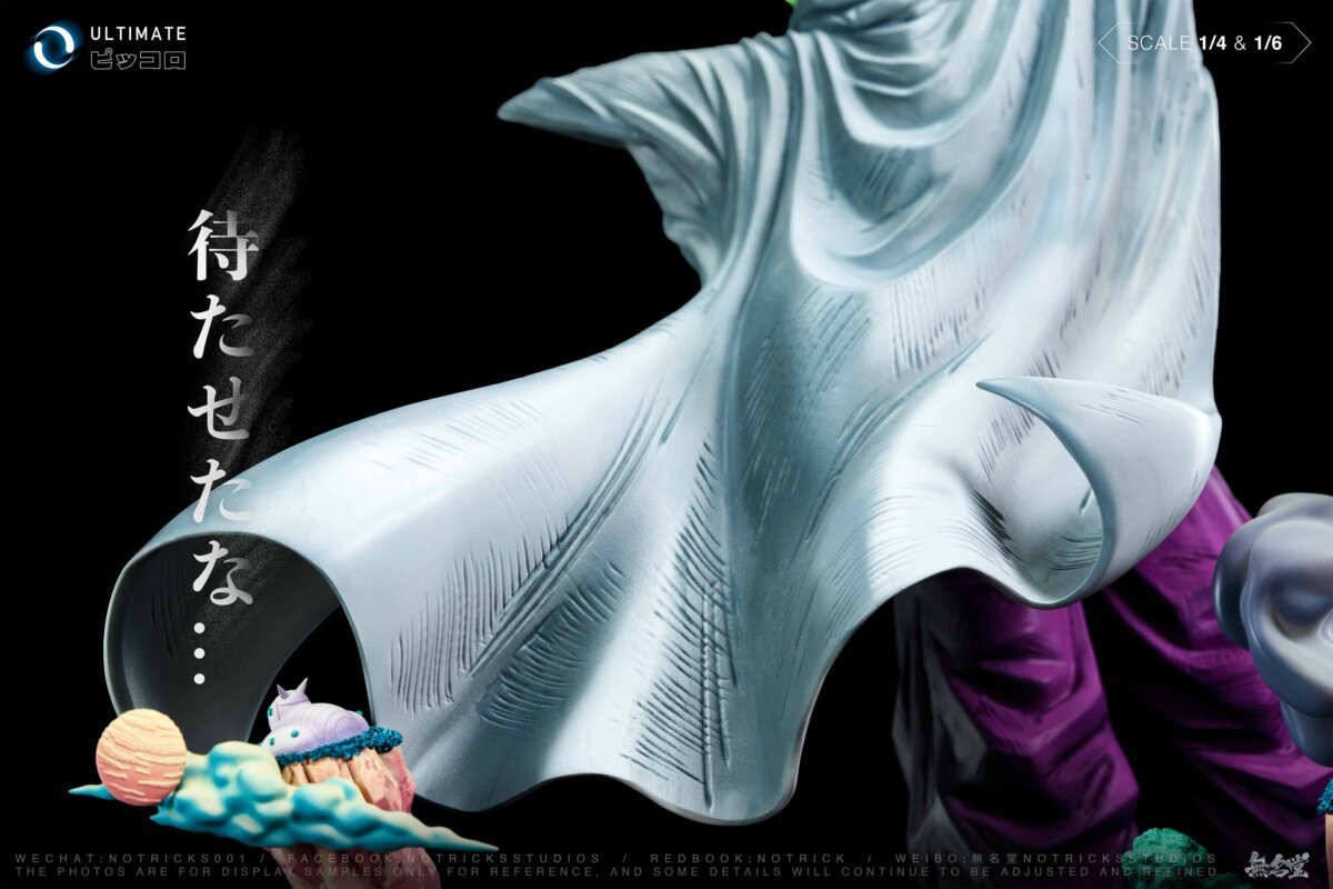 NOTRICKS Studio - Piccolo Statue NOTRICKS Studio - Piccolo Statue | anime figure