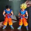WH - Dragon Ball Z – SSJ Goku Resin Statue 1/6