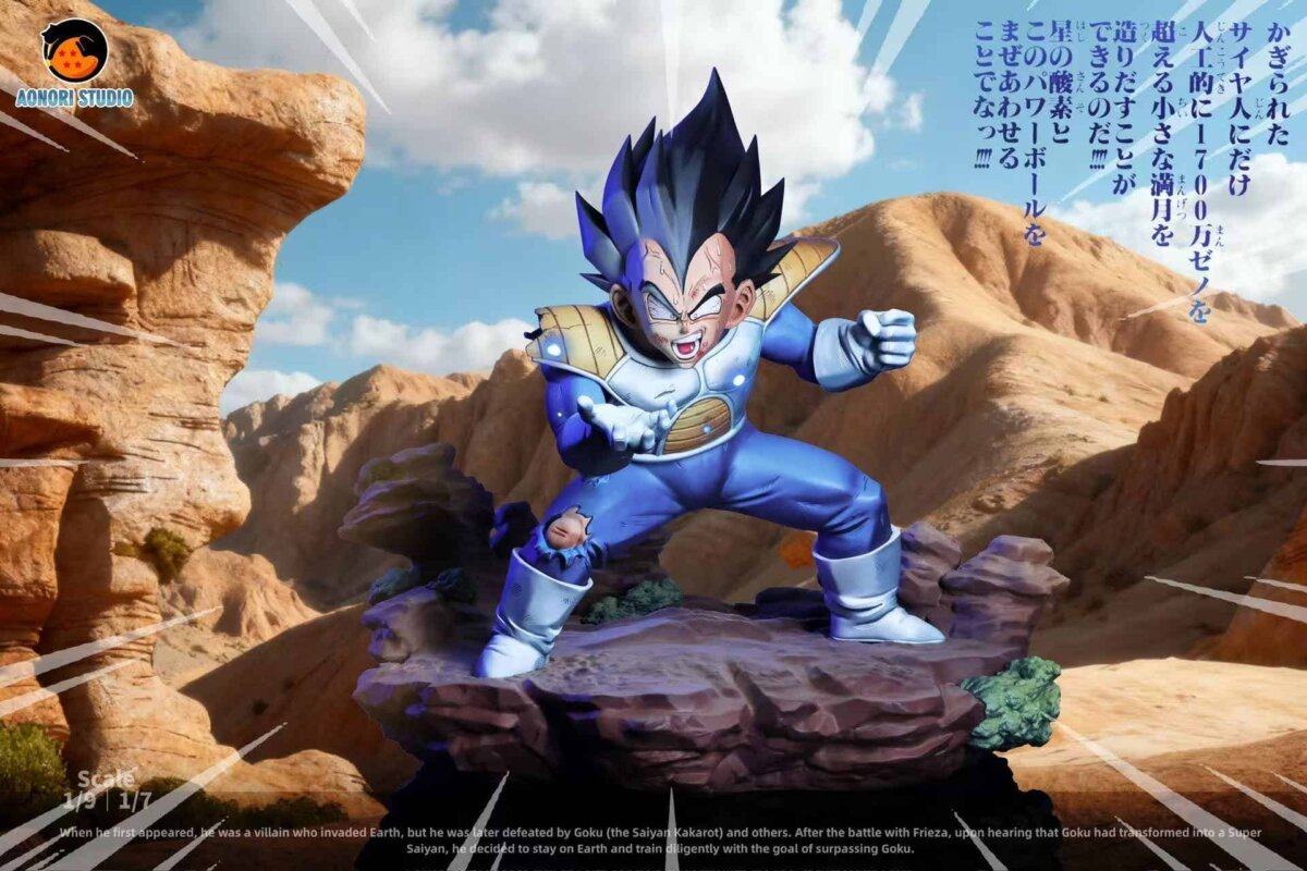Aonori  Studio - Vegeta Statue | anime figure