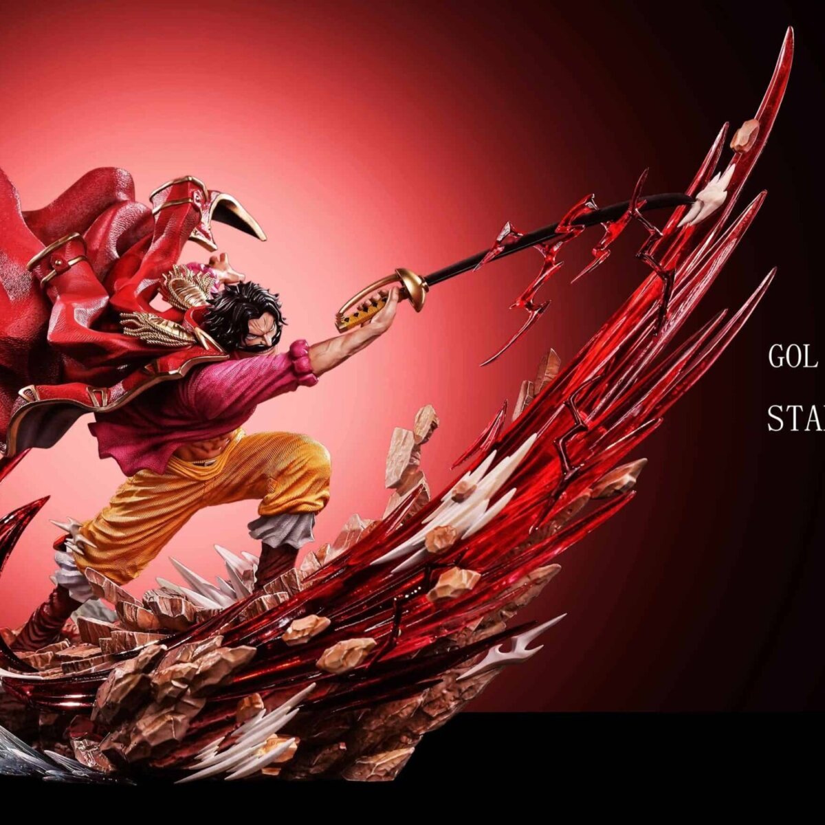 Cube - Gol D. Roger 1/6 Cube - Gol D. Roger 1/6 | anime figure