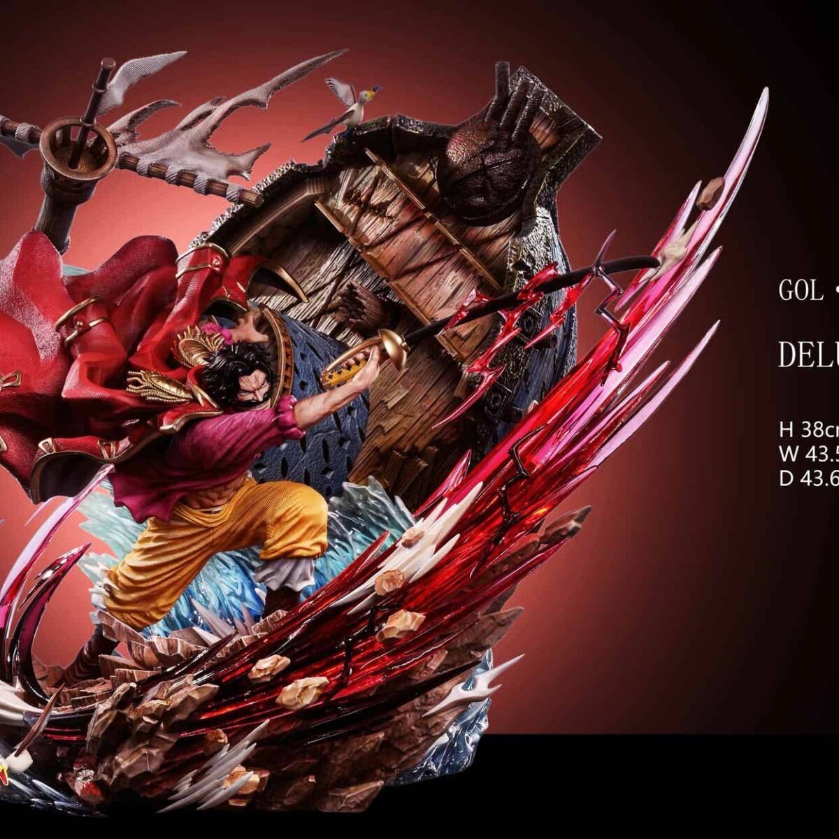 Cube - Gol D. Roger 1/6 Cube - Gol D. Roger Statue 1/6 | anime figure