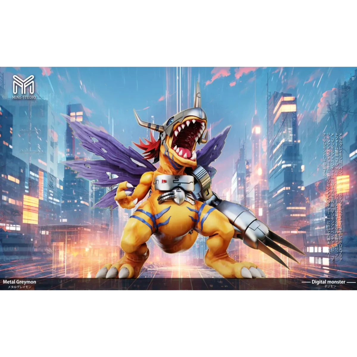 MINE - MetalGreymon MINE - MetalGreymon Statue resin| anime collectible