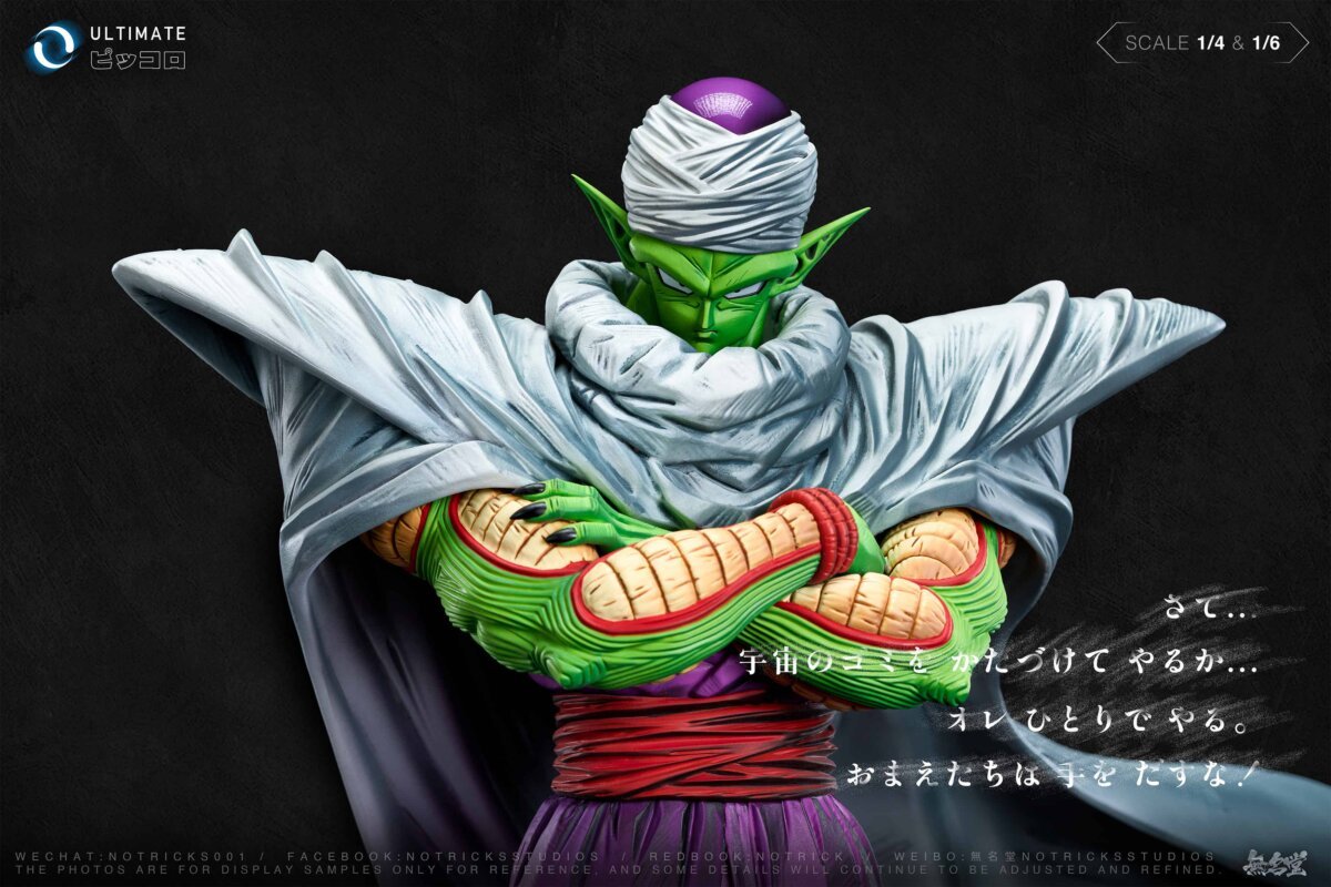 NOTRICKS Studio - Piccolo Statue NOTRICKS Studio - Piccolo Statue | anime collectible