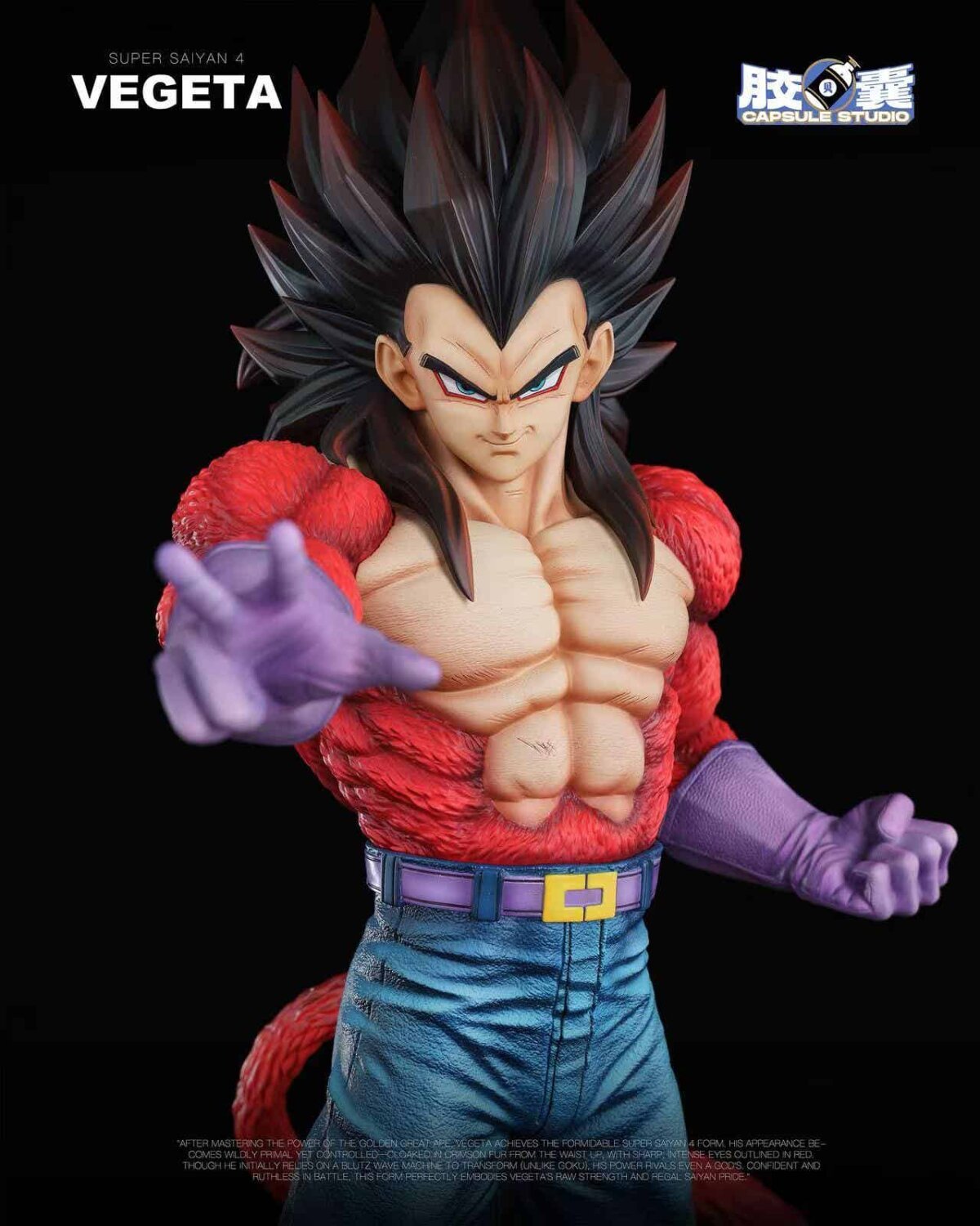 Capsule Studio - SSJ4 Vegeta Capsule Studio - SSJ4 Vegeta | anime collectible
