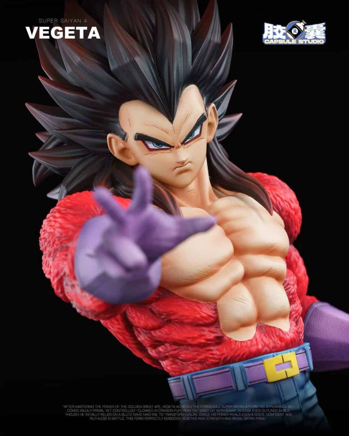 Capsule Studio - SSJ4 Vegeta Capsule Studio - SSJ4 Vegeta | resin statue