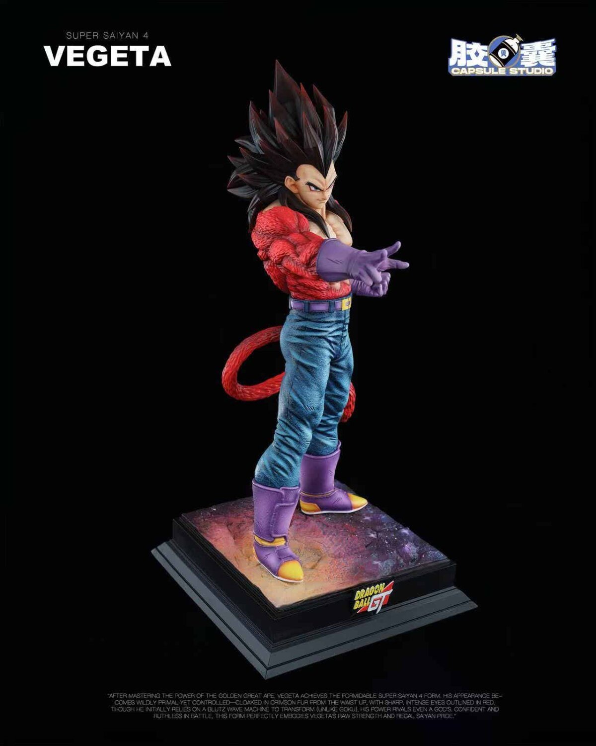 Capsule Studio - SSJ4 Vegeta Capsule Studio - SSJ4 Vegeta | anime figure