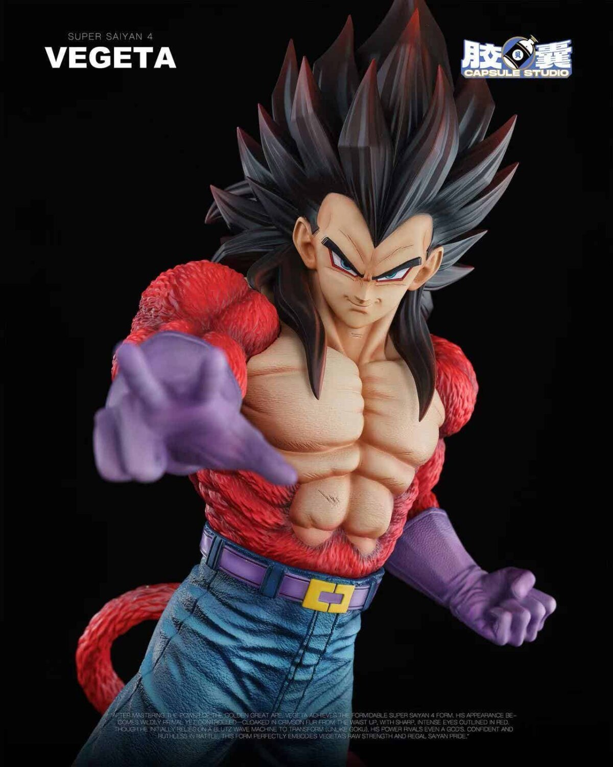 Capsule Studio - SSJ4 Vegeta Capsule Studio - SSJ4 Vegeta | resin statue
