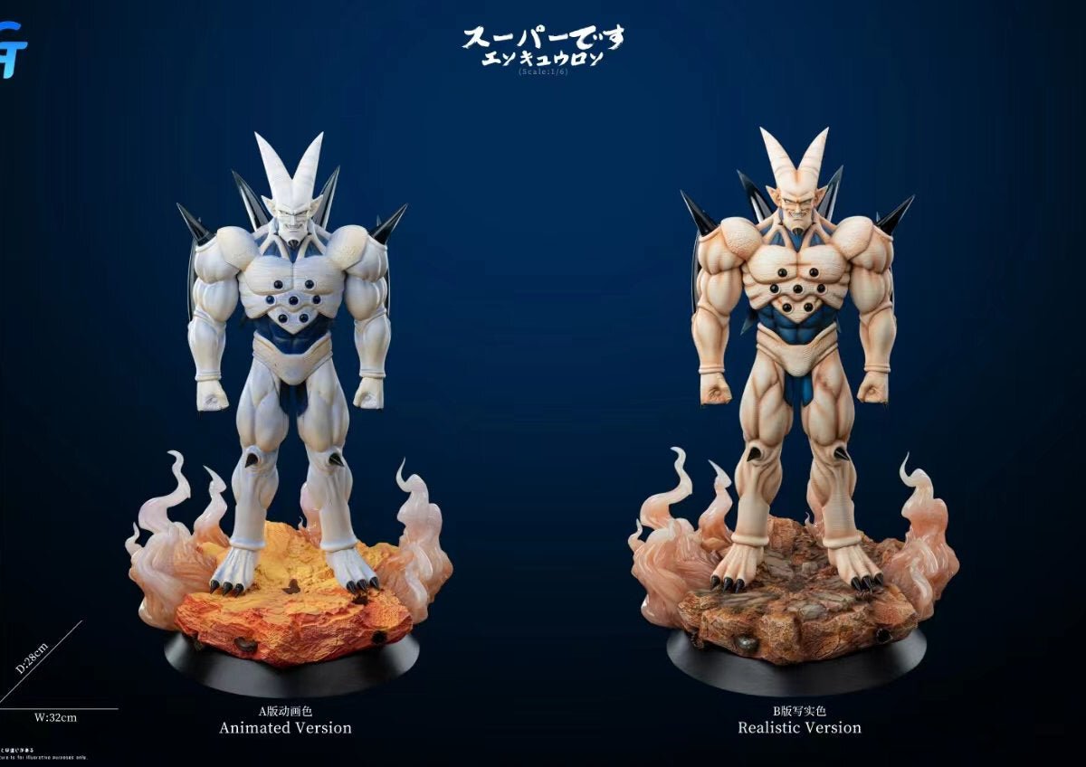 Grand Touring Studio - Omega Shenron | anime figure