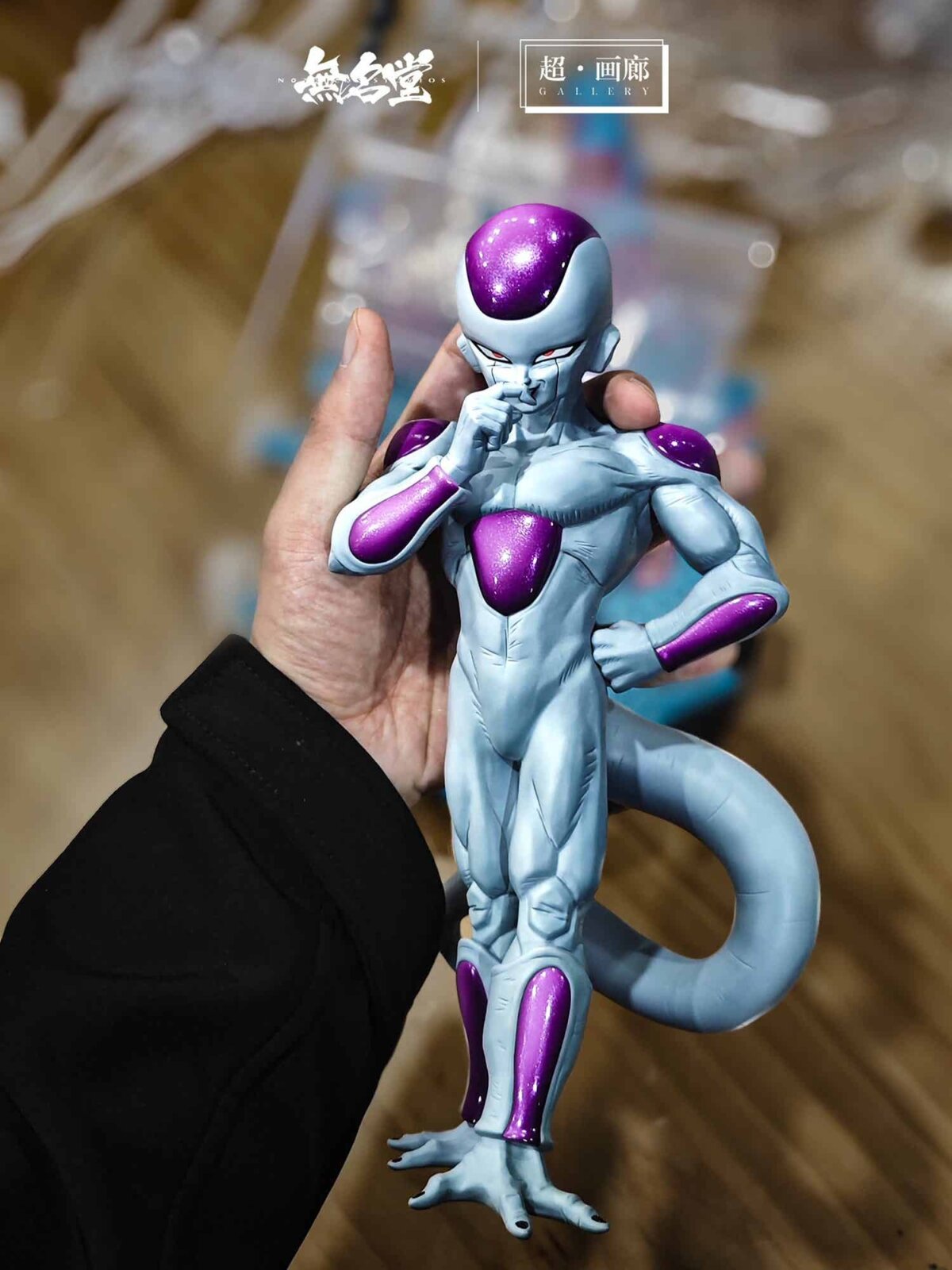 Notricks - Frieza 1/6 | anime collectible