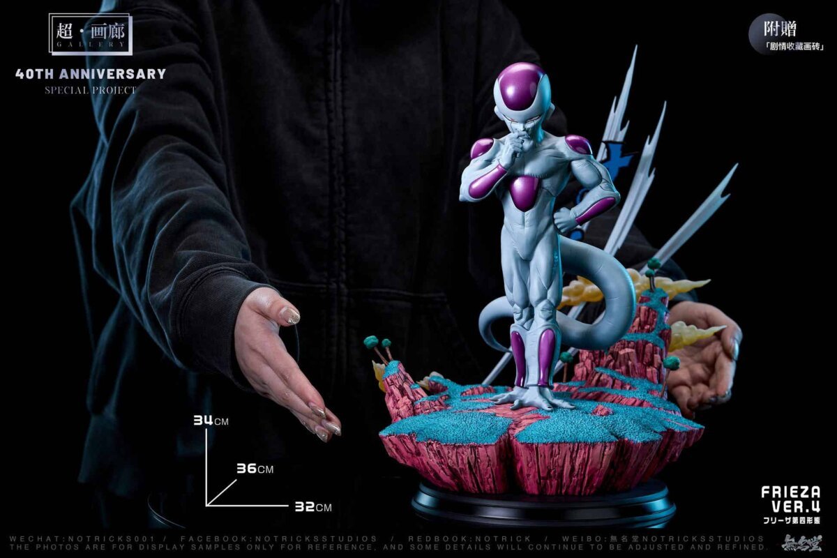Notricks - Frieza 1/6 | anime collectible