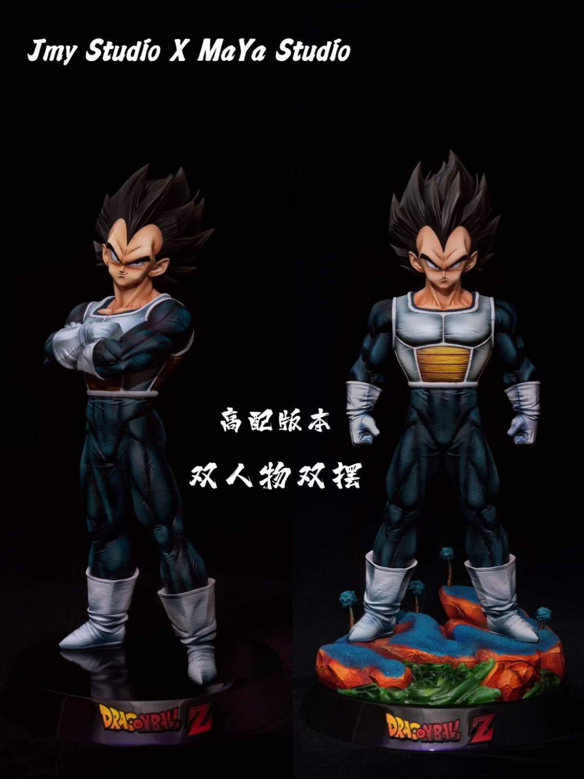 JMY  - Vegeta 1/6 Ex | anime collectible