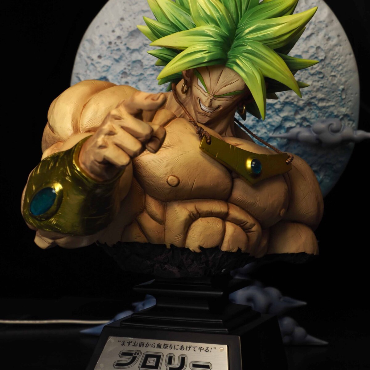 Notricks - Broly Bust 1/3 | anime collectible