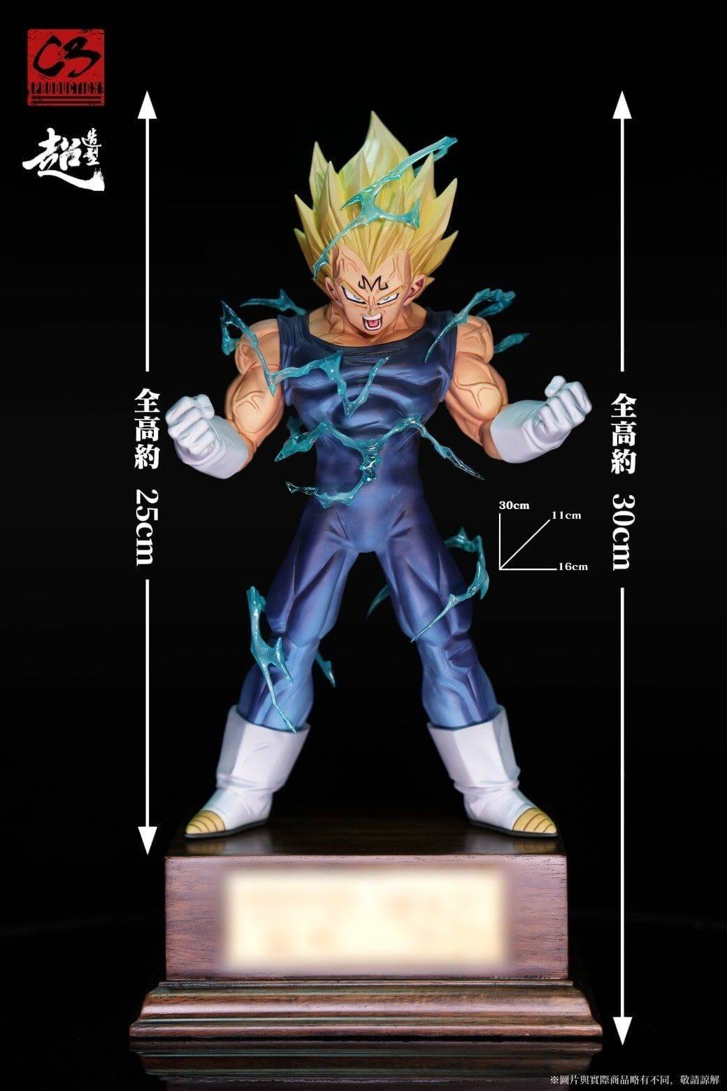 C3 - Majin Vegeta 1/6 | resin statue