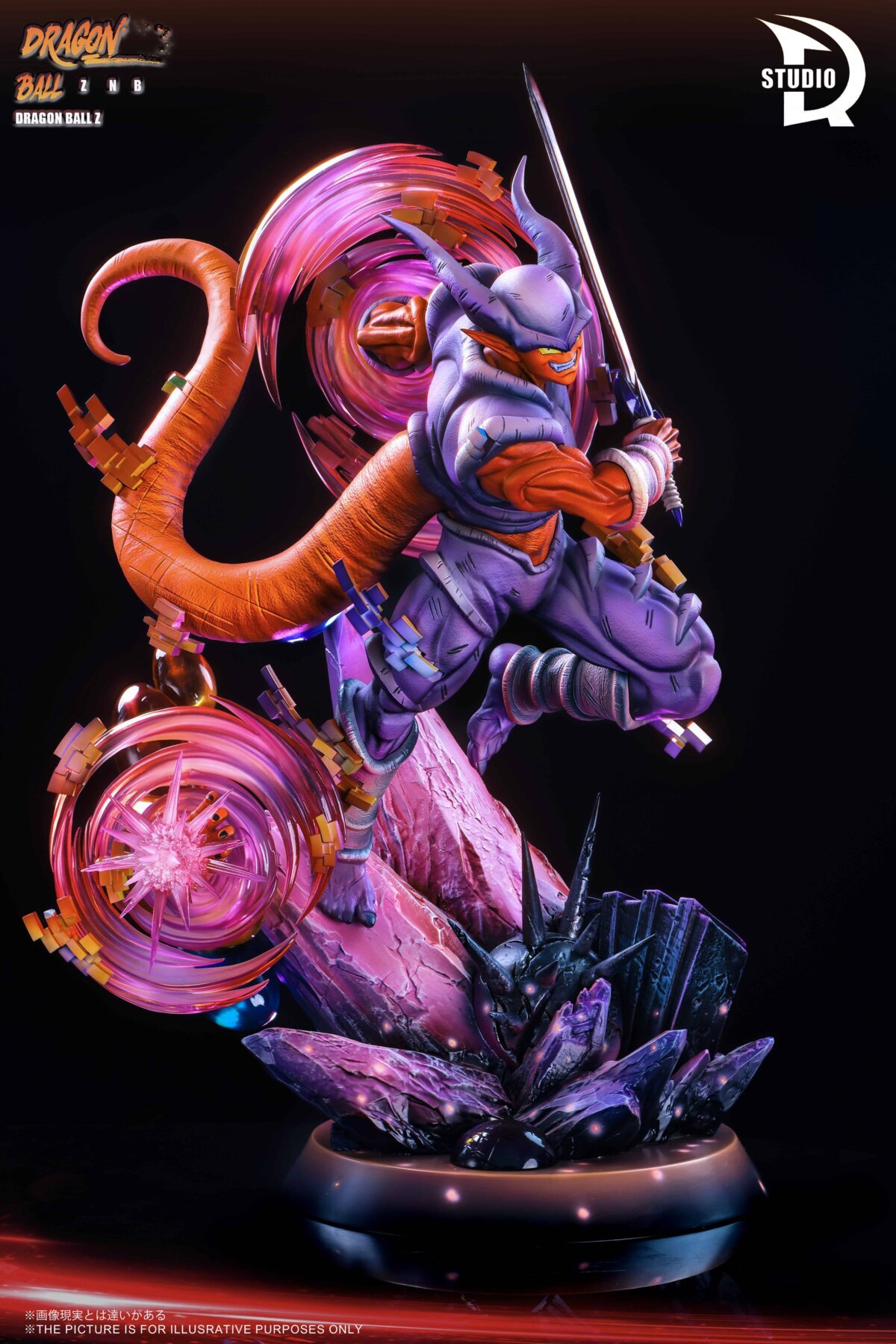 TDR Studio - Janemba TDR Studio - Janemba | resin statue