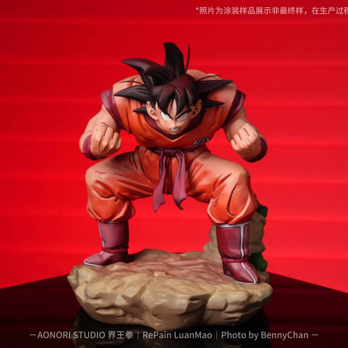 AONORI Studio - Goku | resin statue