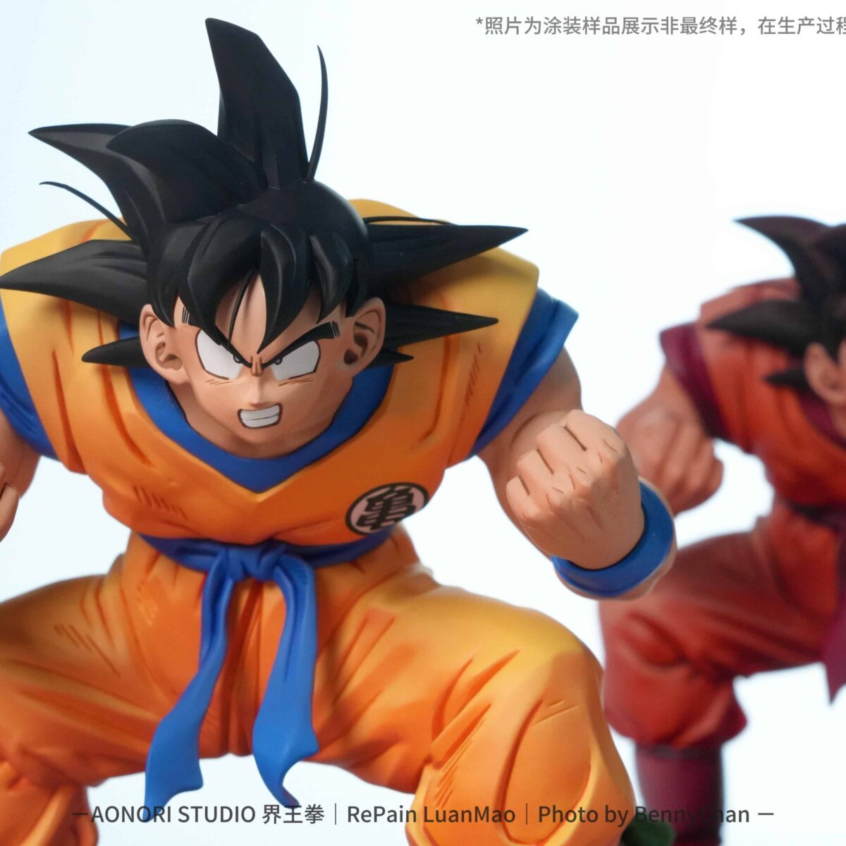 AONORI Studio - Goku | anime figure
