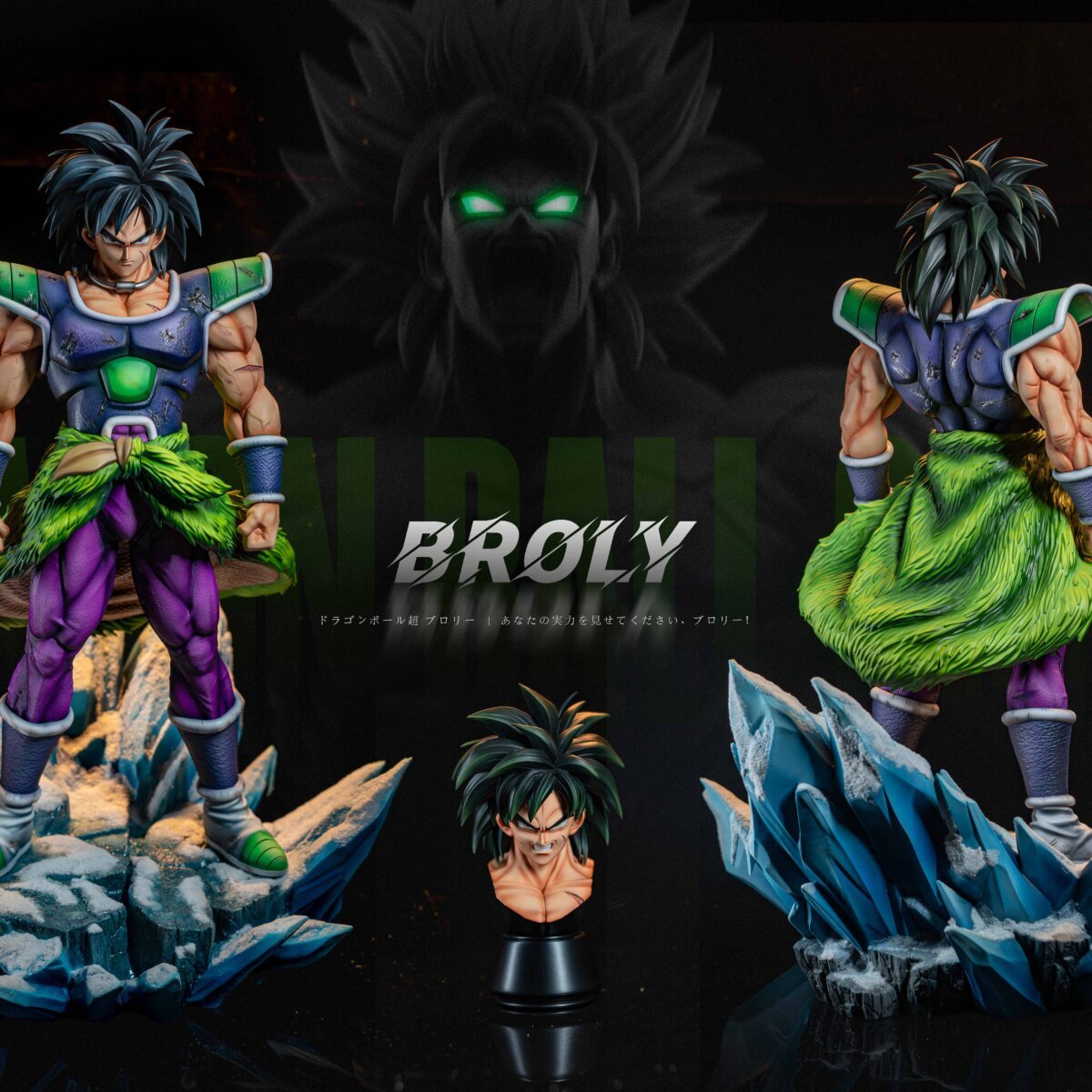 KL Studio - Broly | resin statue