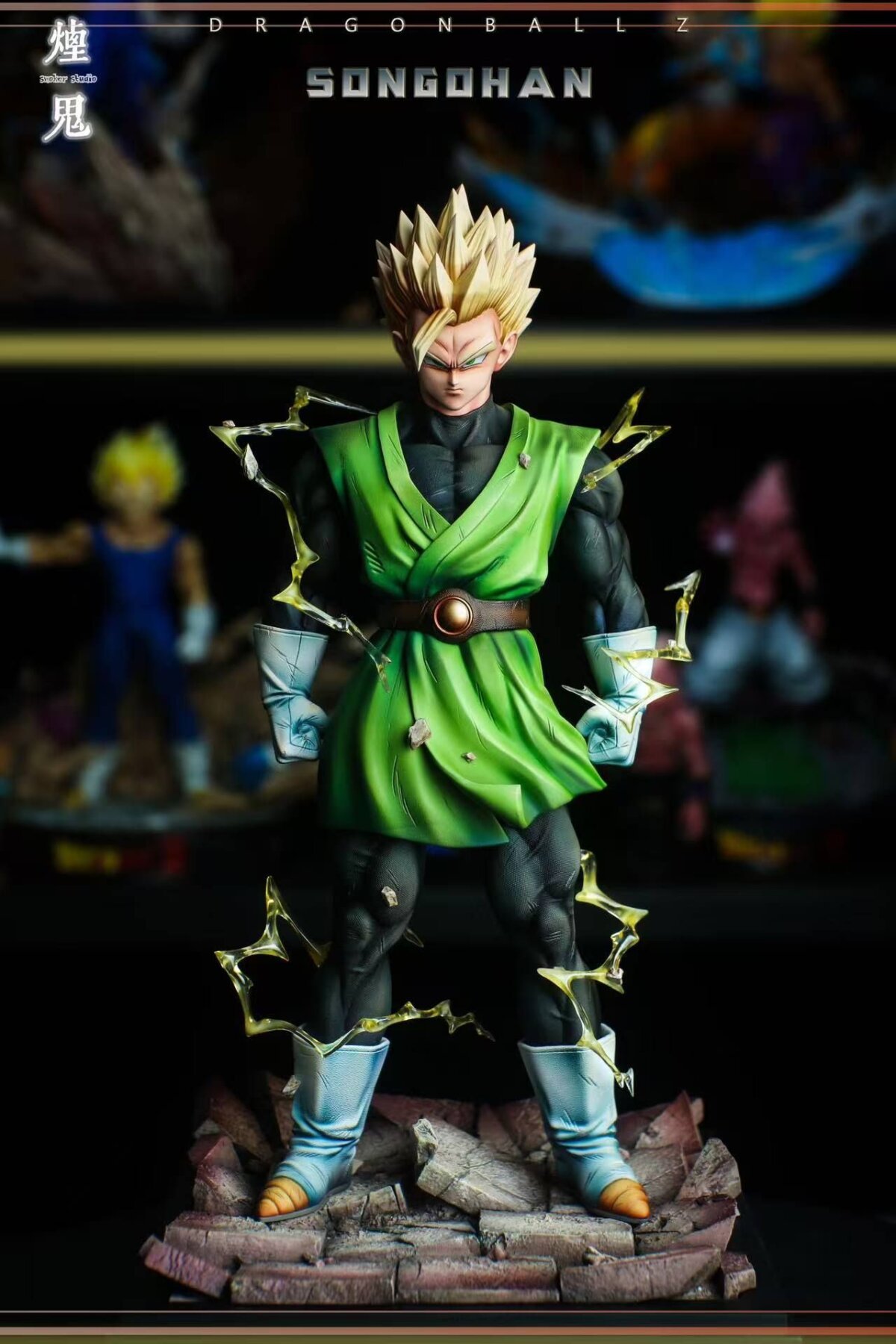 Smoker - Gohan SSJ2 1/6 | anime figure