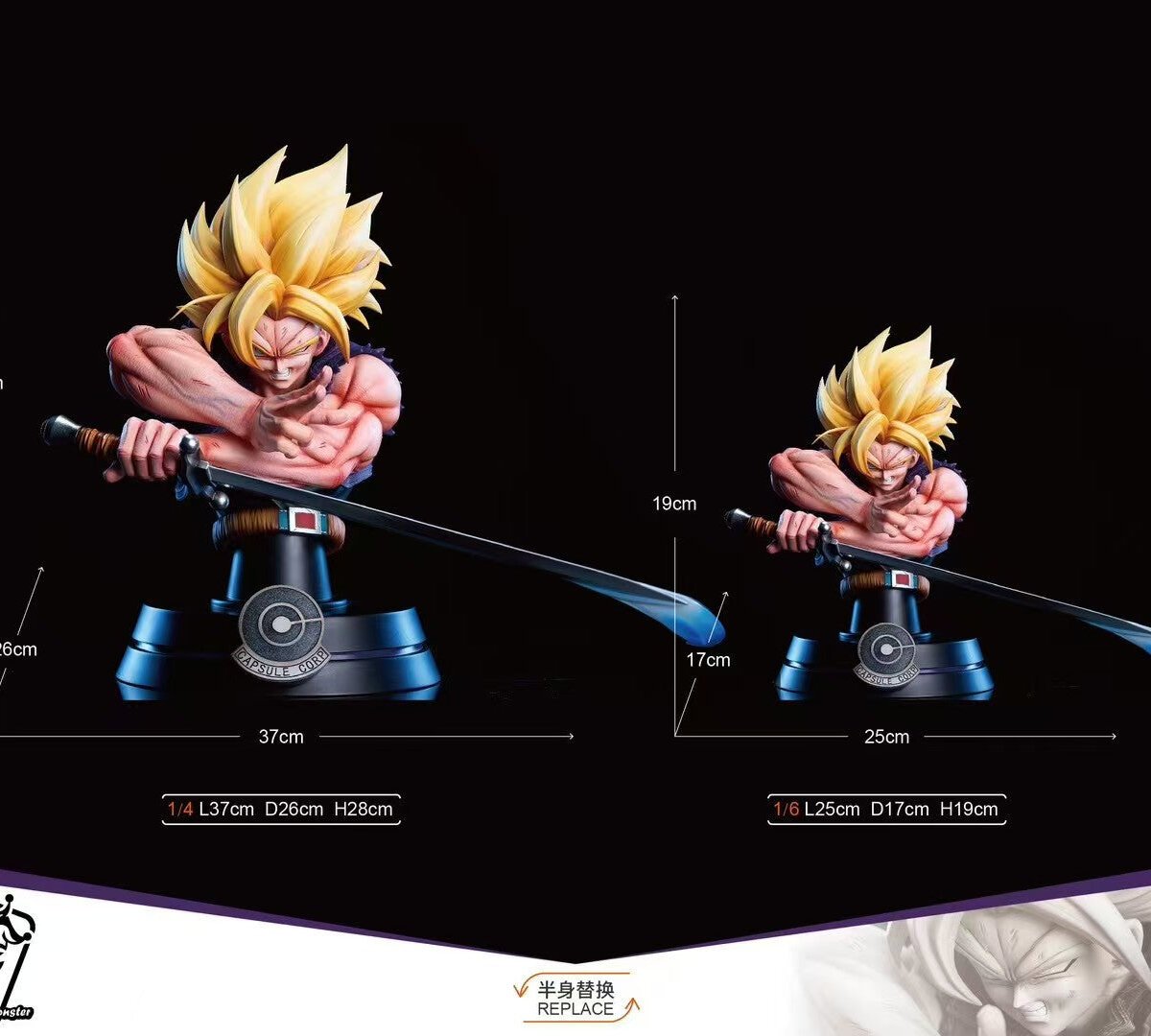 Poker Monster - Trunks | anime figure