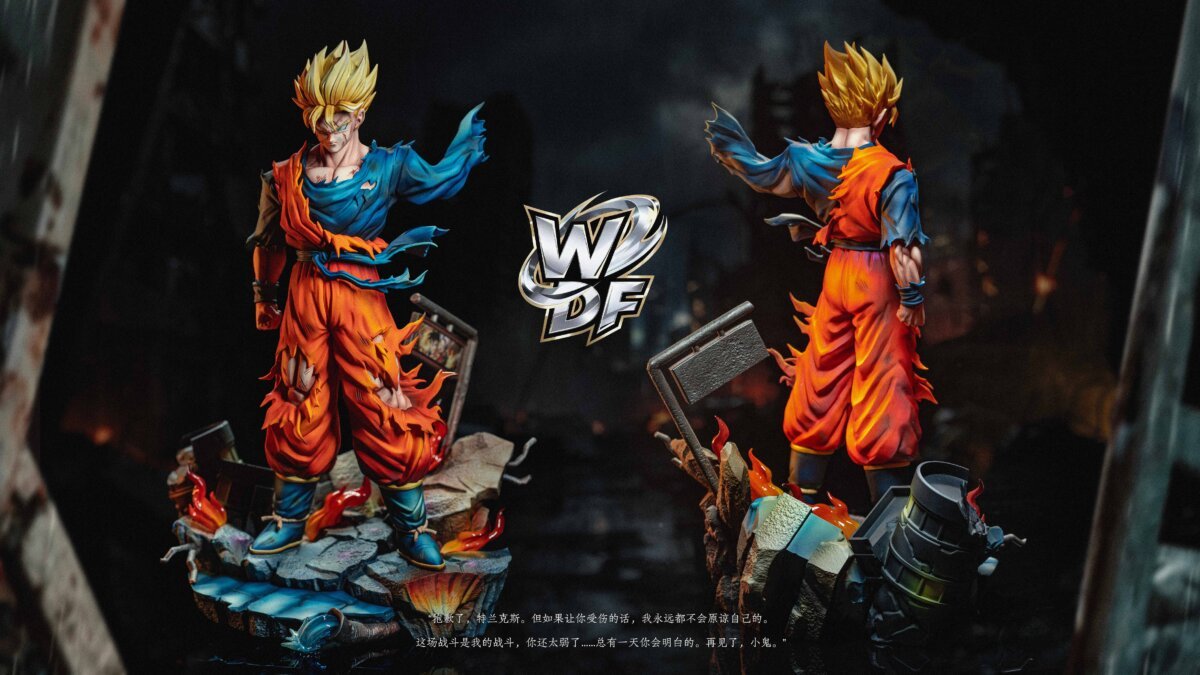 WDF Studio - Future Gohan | anime collectible
