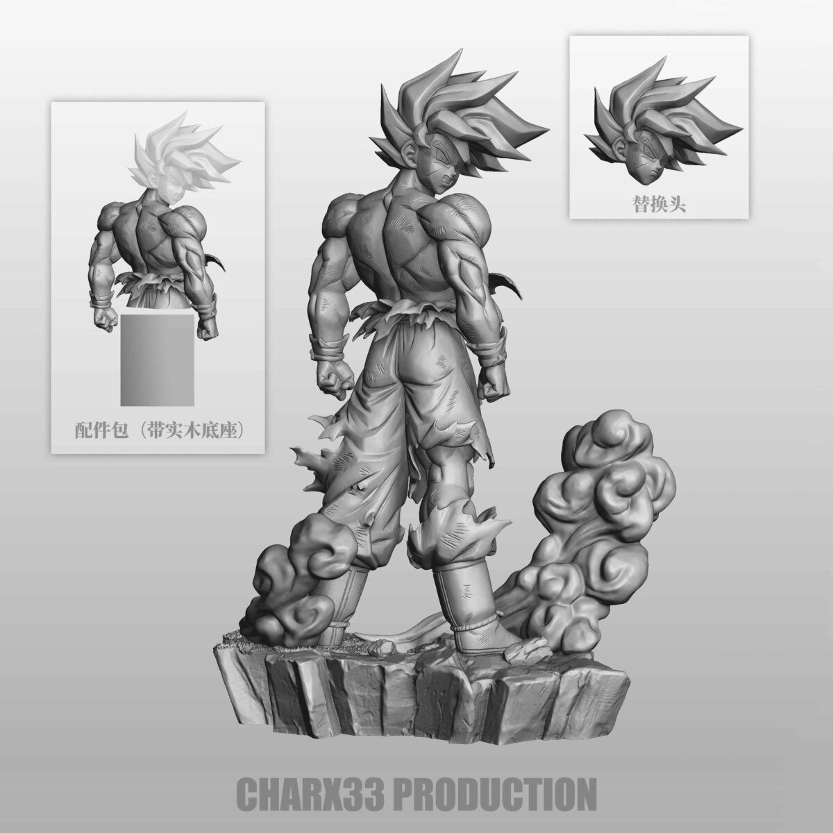 C3 Studio - SSJ Goku Unpainted C3 Studio - SSJ Goku Unpainted | anime collectible