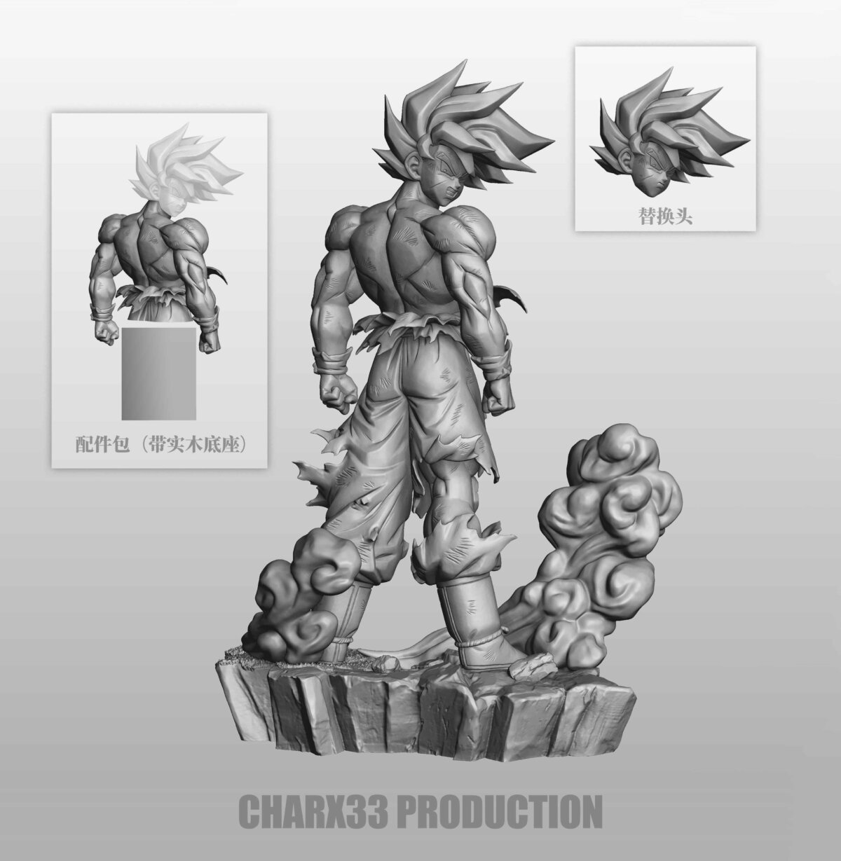 C3 Studio - SSJ Goku Unpainted C3 Studio - SSJ Goku Unpainted | anime collectible