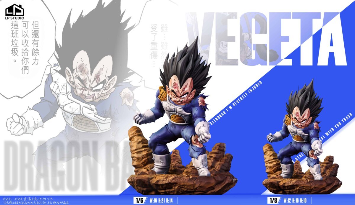 LP Studio - Vegeta 1/6 | resin statue