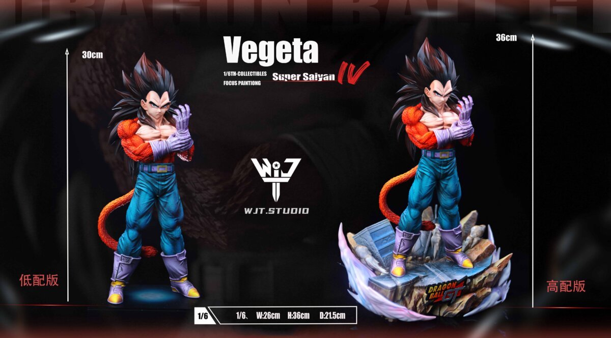 WJT Studio - Vegeta SSJ4 | anime collectible
