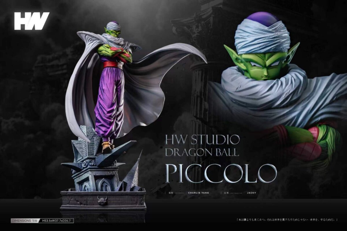 HW Studio - Piccolo HW Studio - Piccolo | resin statue