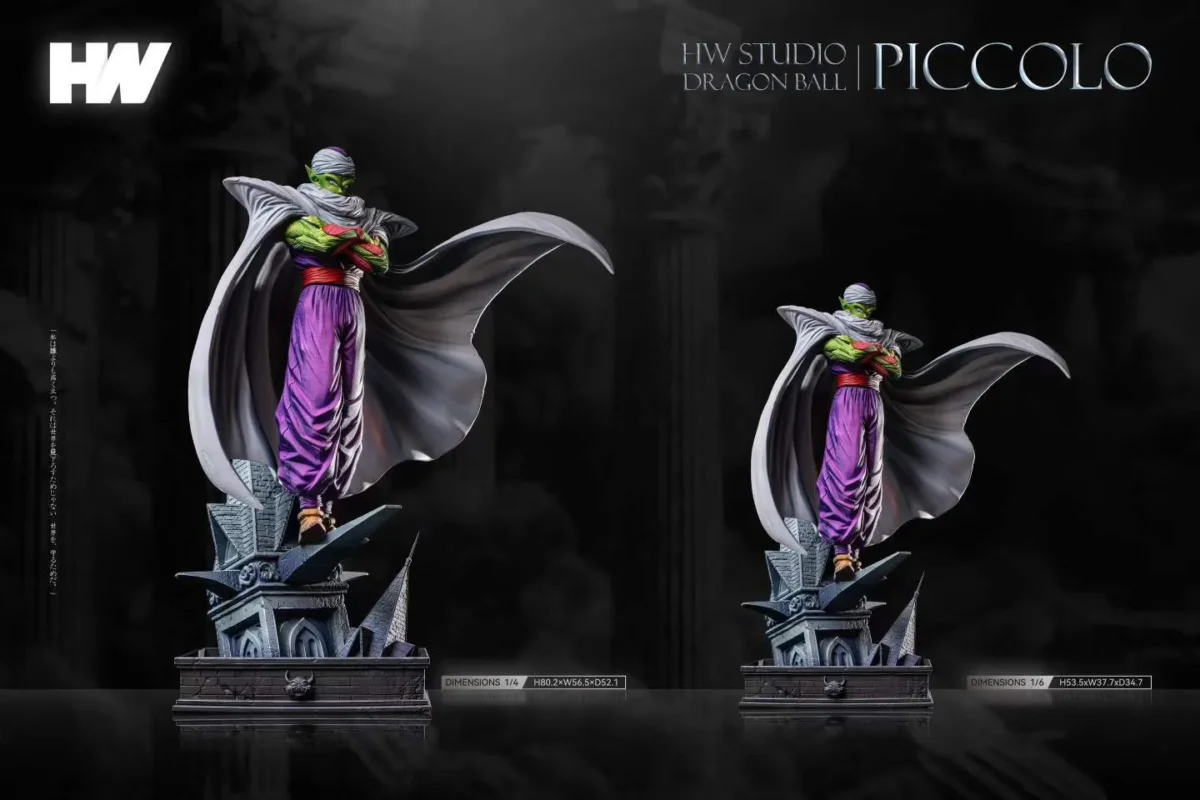 HW Studio - Piccolo HW Studio - Piccolo | resin statue