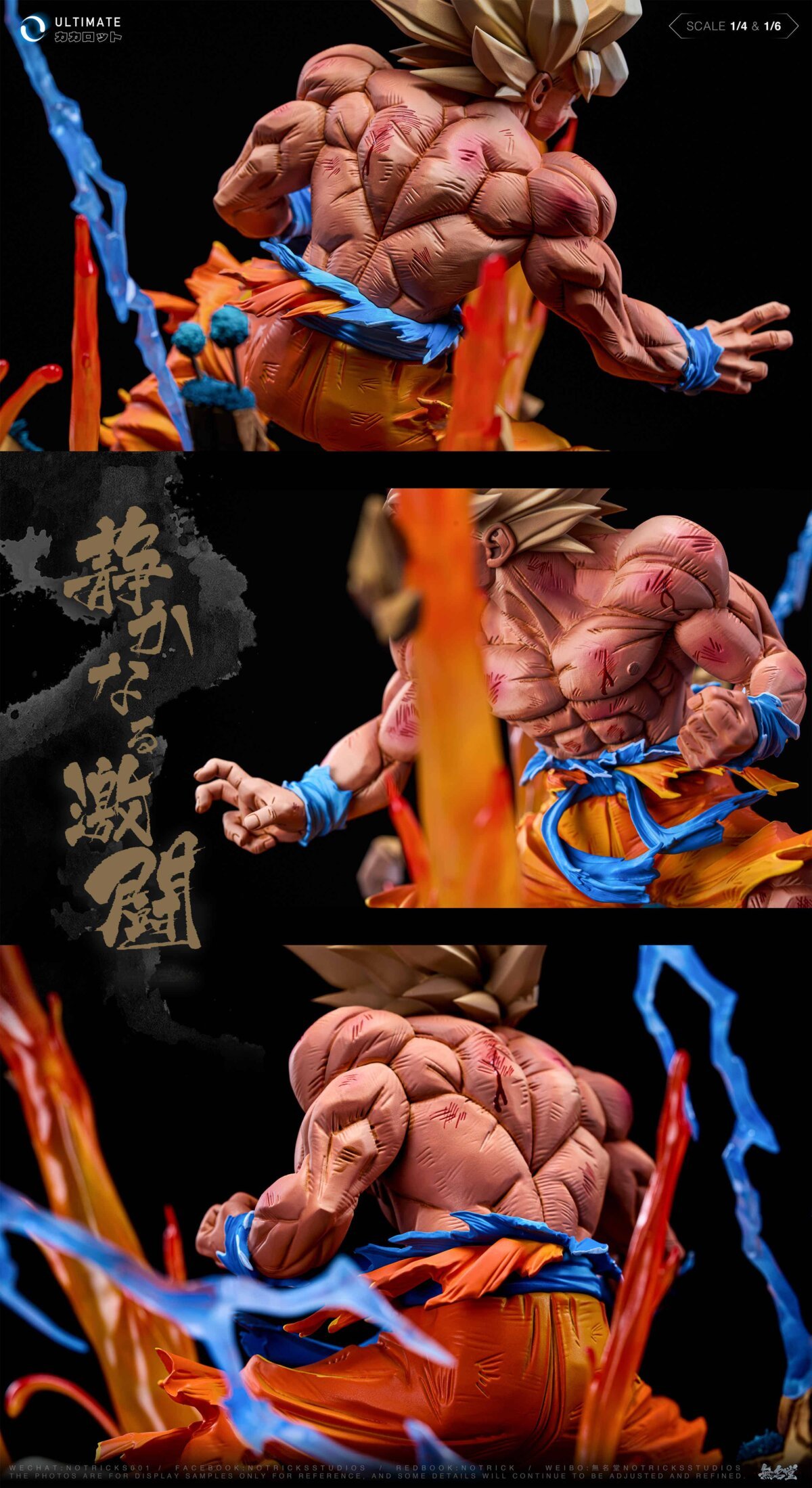 LP Studio - Vegeta 1/6 Sclae LP Studio - Vegeta 1/6 Sclae | anime figure