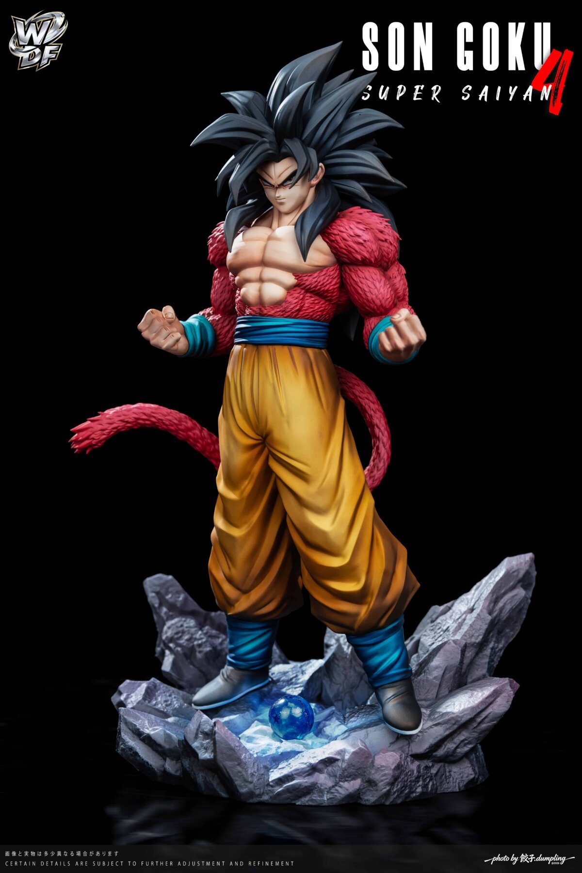 WDF Studio - SSJ4 Goku 1/6 | anime figure