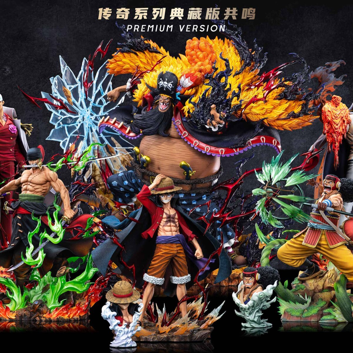 JIMEI PALACE - BLACKBEARD 1/6 Lincensed JIMEI PALACE - BLACKBEARD 1/6 Lincensed | anime collectible