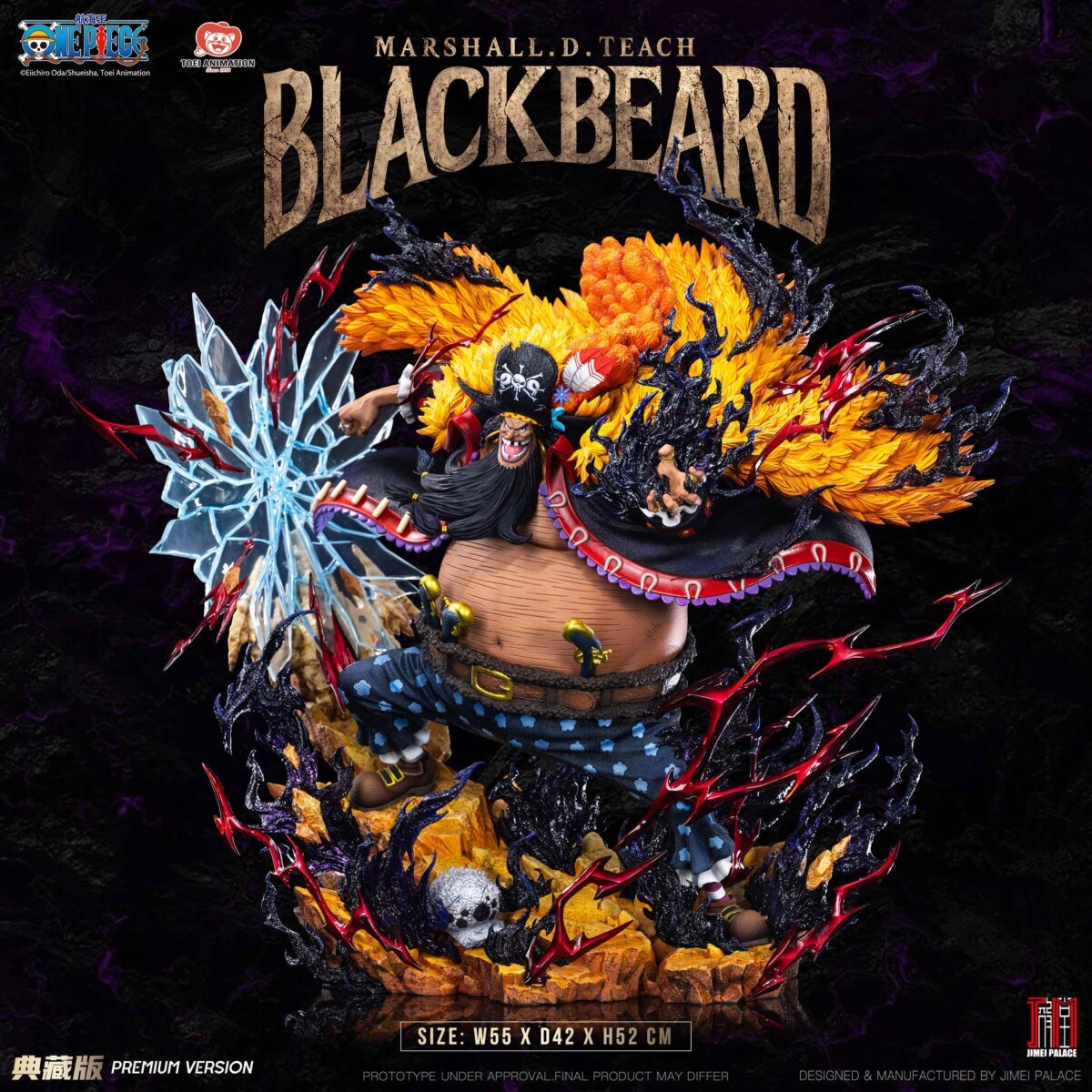 JIMEI PALACE - BLACKBEARD 1/6 Lincensed JIMEI PALACE - BLACKBEARD 1/6 Lincensed | anime figure