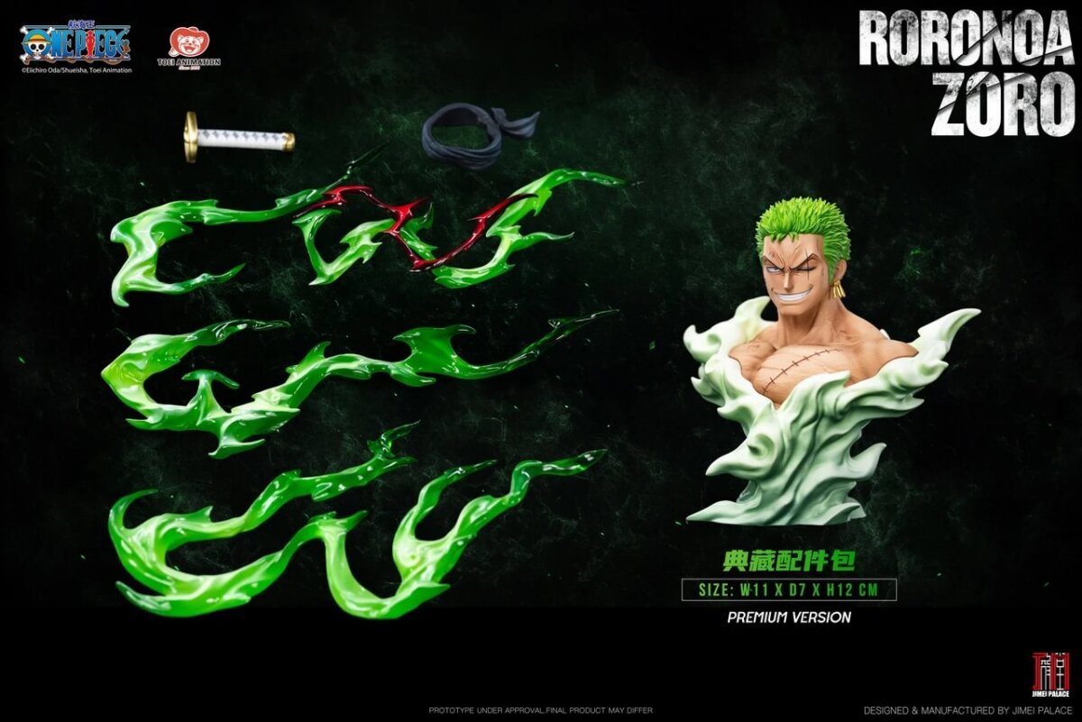JIMEI PALACE - Roronoa Zoro 1/6 Lincensed JIMEI PALACE - Roronoa Zoro 1/6 Lincensed | anime figure